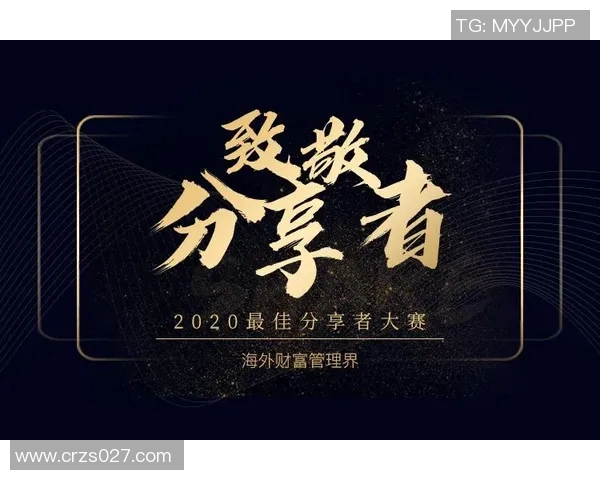 探索足球竞彩网站的优势与技巧助您赢得更多投注乐趣 探索足球竞彩网站的优势与技巧助您赢得更多投注乐趣