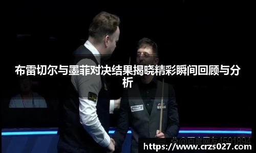 乐天堂官网