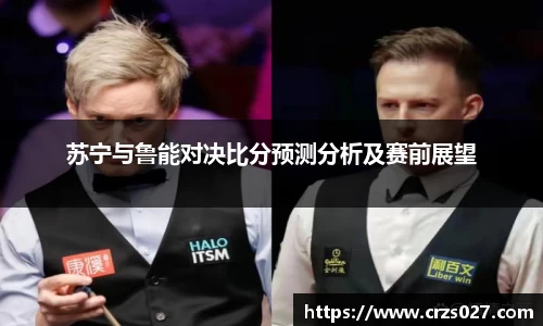 乐天堂APP