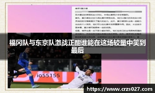 乐天堂APP