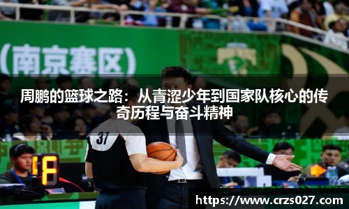 乐天堂平台
