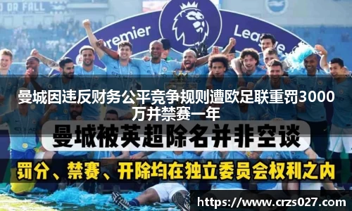 乐天堂APP