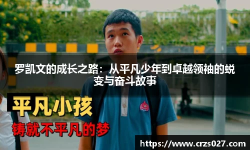 乐天堂官网