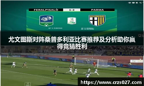乐天堂官网