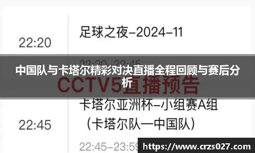 乐天堂官网