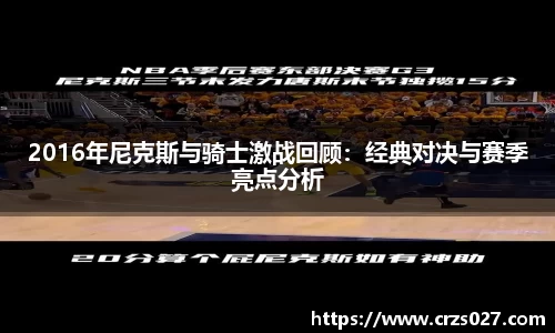 乐天堂APP