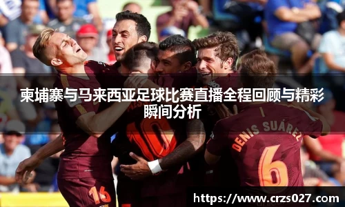 乐天堂APP