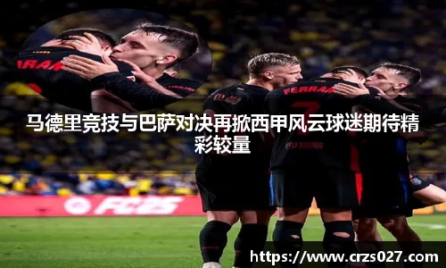 乐天堂