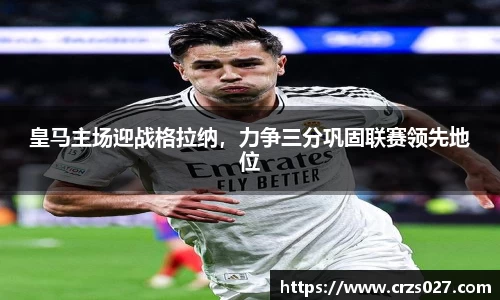 乐天堂平台