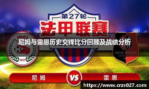 乐天堂APP