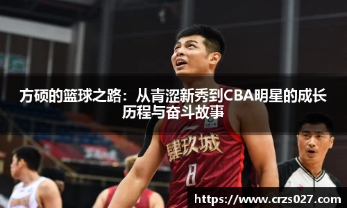 乐天堂