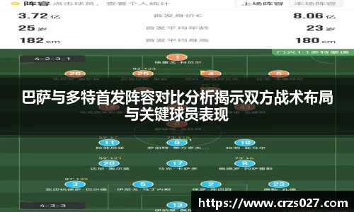 乐天堂官网