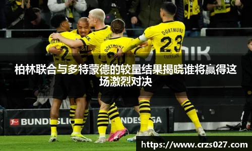 乐天堂