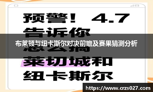 乐天堂官网