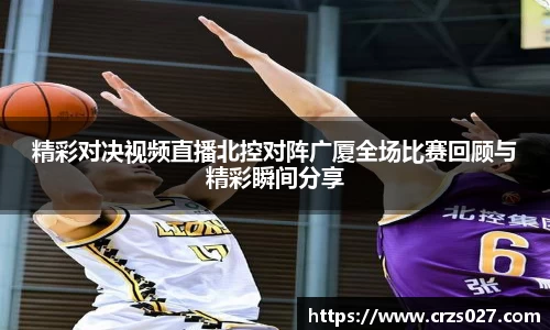 乐天堂
