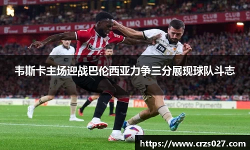乐天堂官网