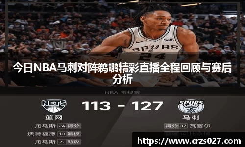 乐天堂