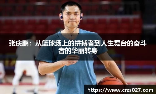 乐天堂官网