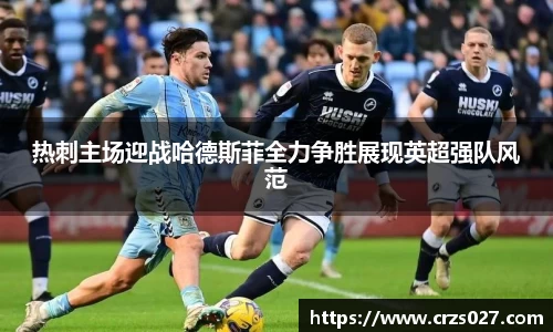 乐天堂平台