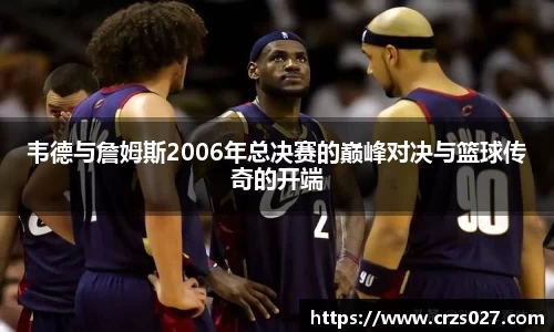 乐天堂平台