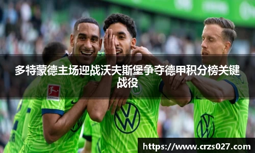 乐天堂官网