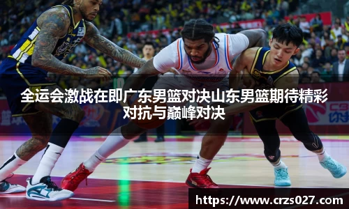 乐天堂