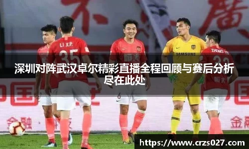 乐天堂APP