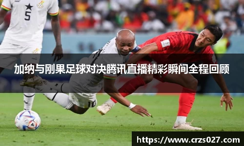 乐天堂官网
