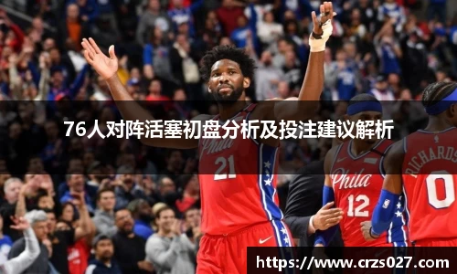 乐天堂官网