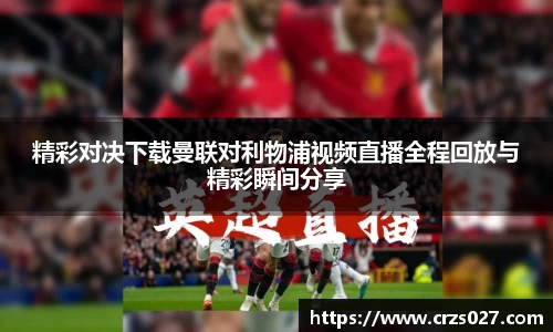 乐天堂平台