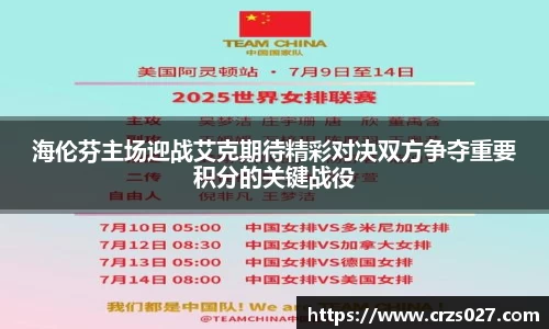 乐天堂APP