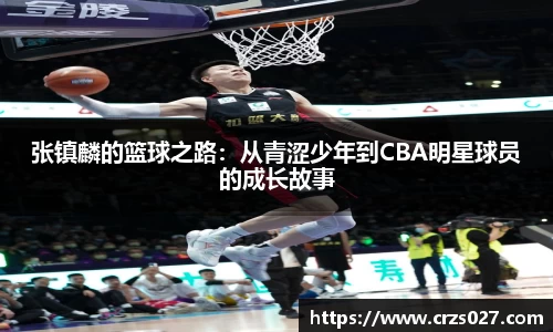 乐天堂官网
