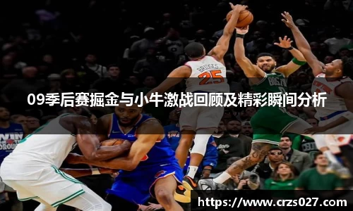 乐天堂APP