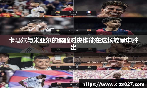 乐天堂APP