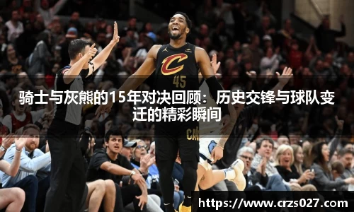 乐天堂APP