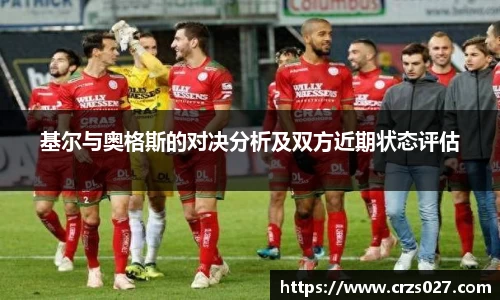 乐天堂APP