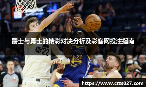乐天堂APP