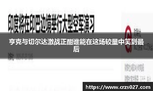 乐天堂