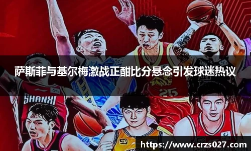 乐天堂