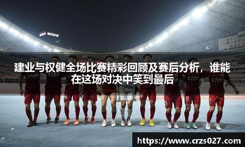 乐天堂平台