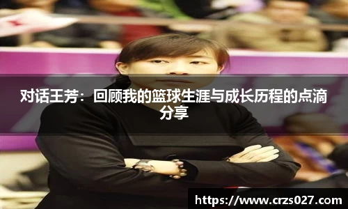 乐天堂平台