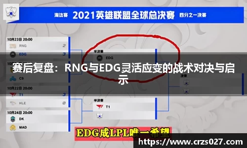 乐天堂官网