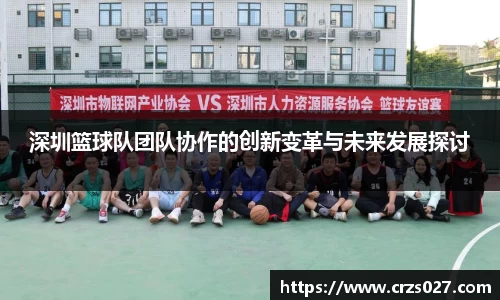 乐天堂