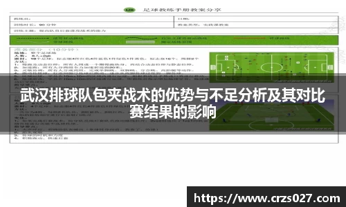 乐天堂APP