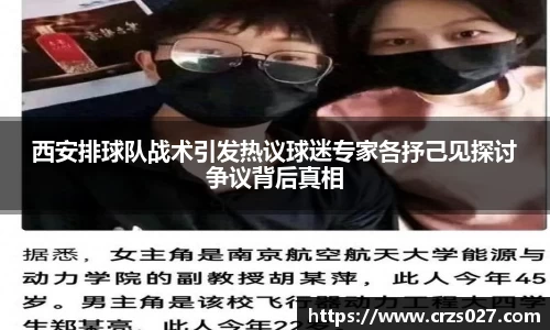 乐天堂平台