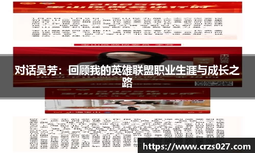 乐天堂APP