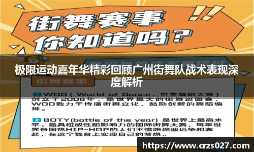 乐天堂APP