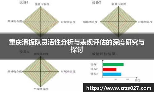 乐天堂