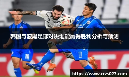 乐天堂平台