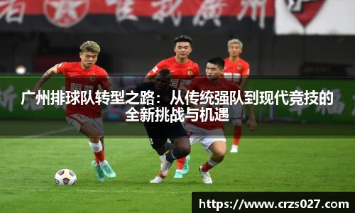 乐天堂官网